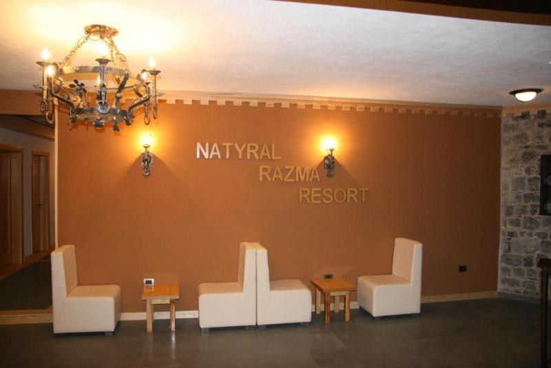Natyral Razma Hotel 4*